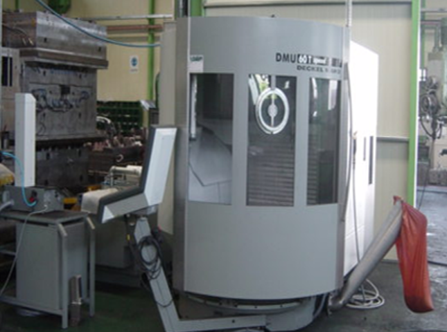 DMG CNC 5 Axis Small